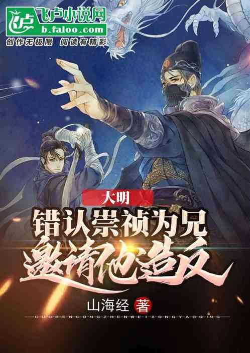 小兔子大冒险