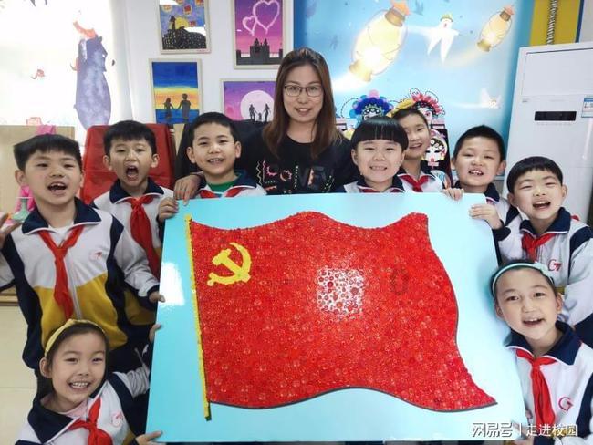 歌尽凡尘